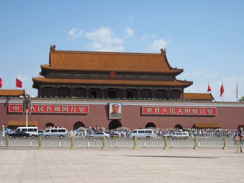 2007_05_11_Beijing 010