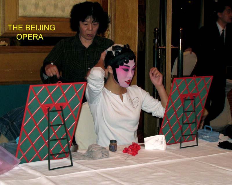 2007_05_11_Beijing 079