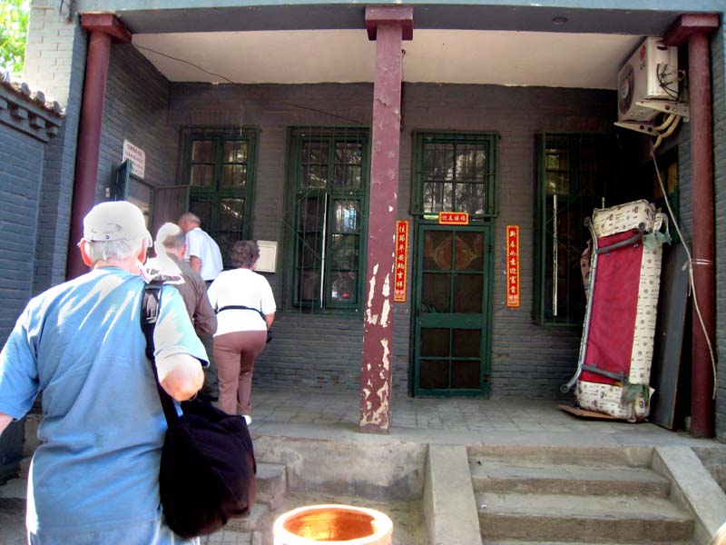 2007_05_11_Beijing 125