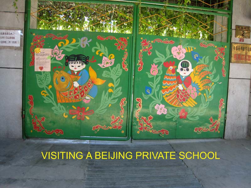 2007_05_11_Beijing 136