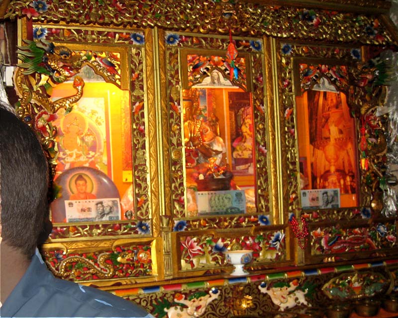 2007_05_16_Lhasa 075