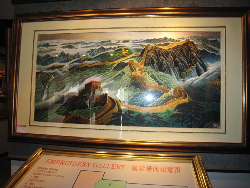 2007_05_22_Shanghai 043