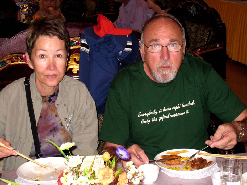 2007_05_23_Lhasa 008